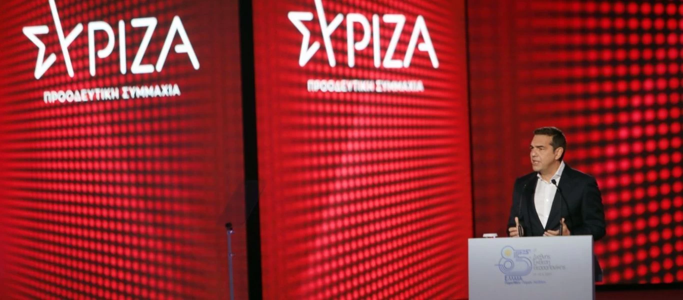 Δείτε live τη συνέντευξη Τύπου του Αλέξη Τσίπρα στη ΔΕΘ (βίντεο)